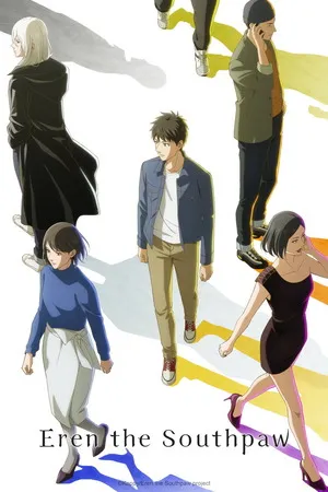 Eren the Southpaw 2026 Season 1 Hindi - Japanese Audio WEB-DL 720p - 1080p [EP - 04 Added]