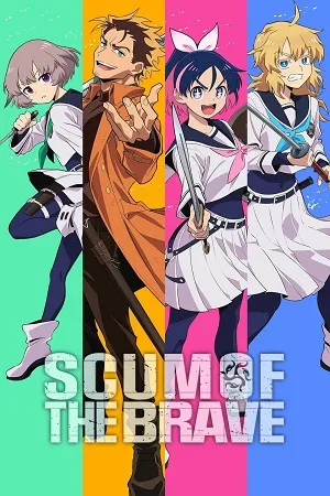 Scum of the Brave 2026 Season 1 Hindi-Japanese Audio WEB-DL 720p - 1080p [EP 01 - 12 Added]